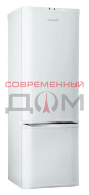 ОРСК-163 B